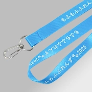 ネックストラップにオリジナルの社名を印刷し作成。業界唯一、1本から