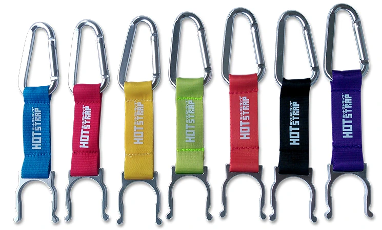 ペットボトルホルダーカラビナタイプオリジナルロゴ印刷