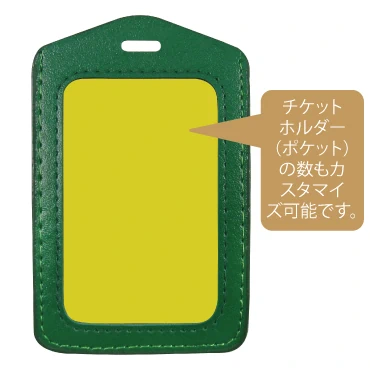 オリジナル形状の合皮IDカードホルダー。横型、名刺サイズ、青色。